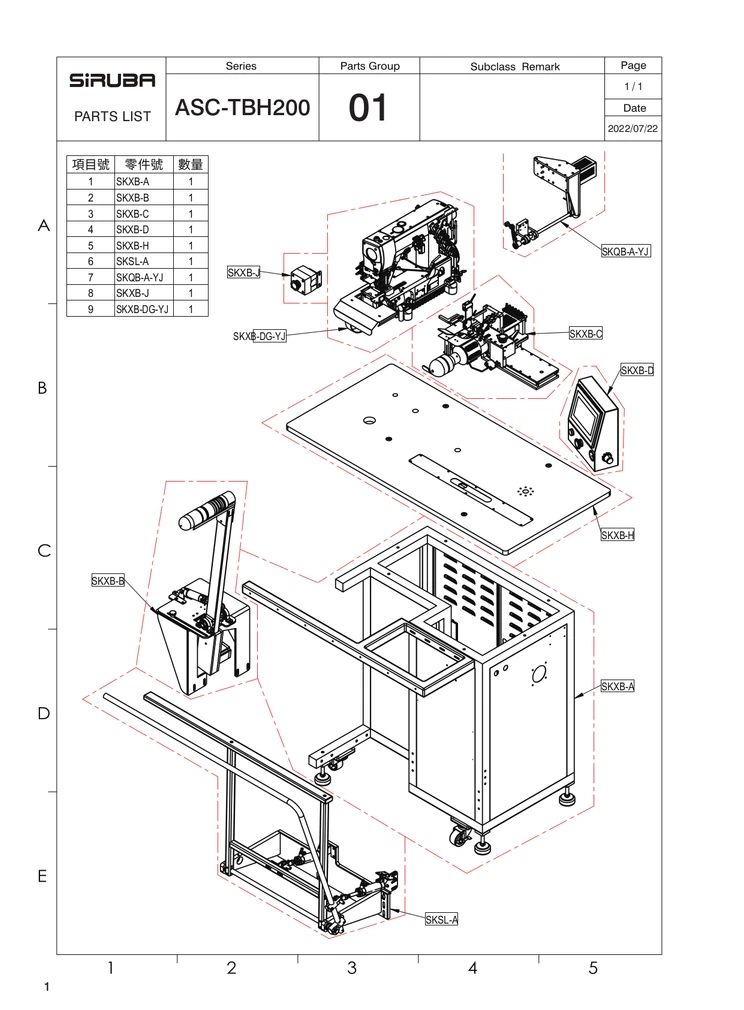 Section diagram