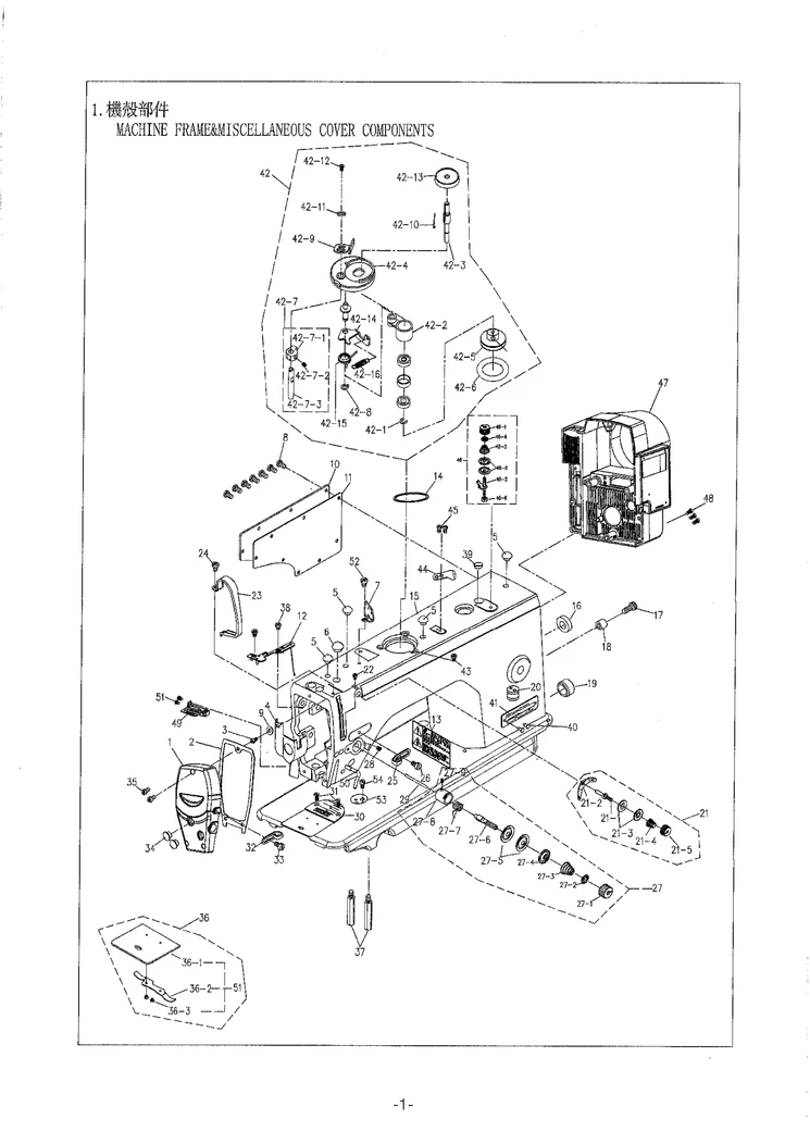 Section diagram