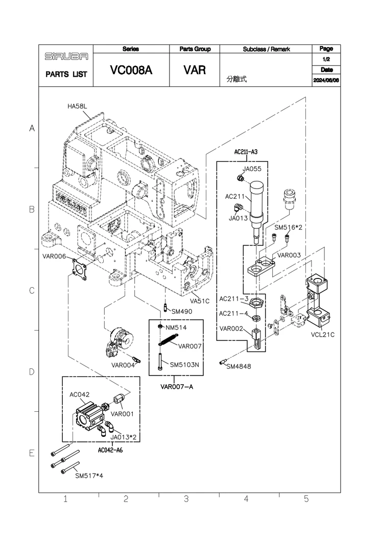 Section diagram